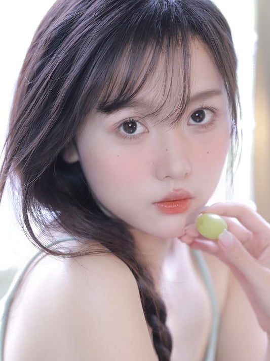 Chiều Lười Biếng