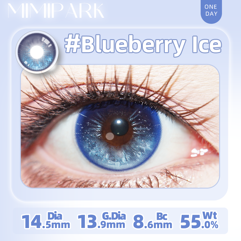 [M]Blueberry Ice