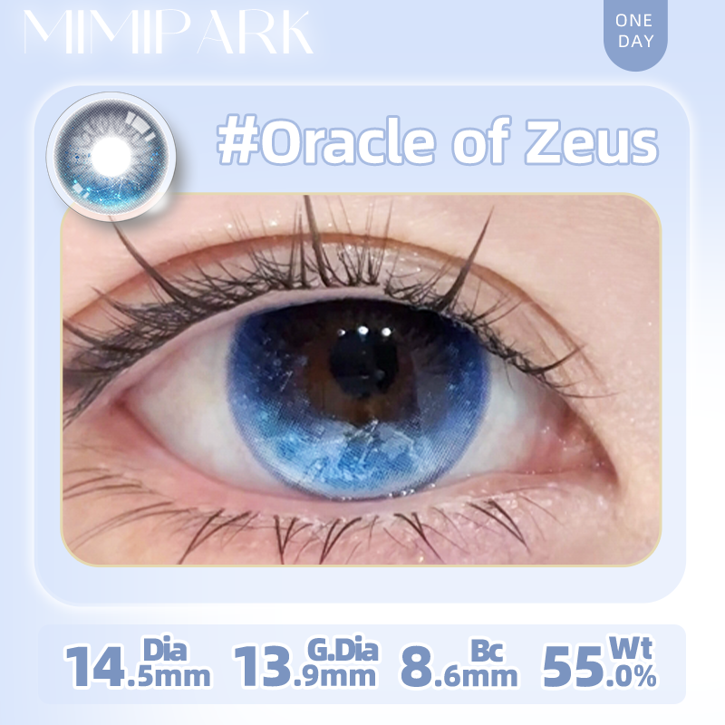 [M]Oracle of Zeus
