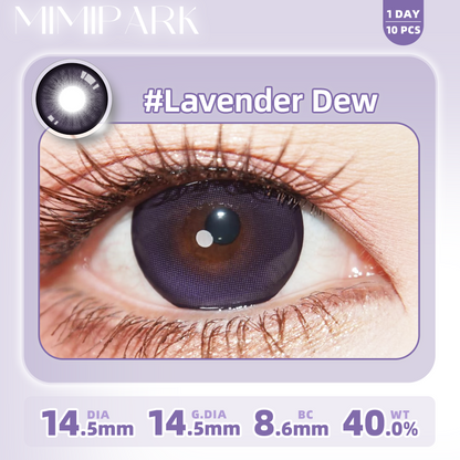 [M]Lavender Dew薰衣草露珠