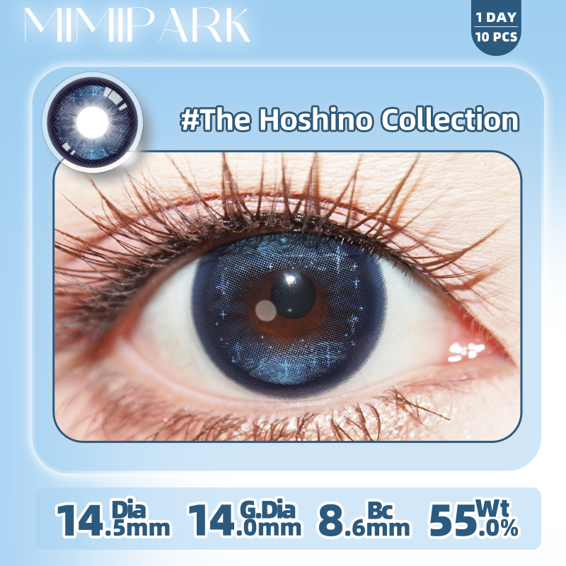[M]The Hoshino Collection