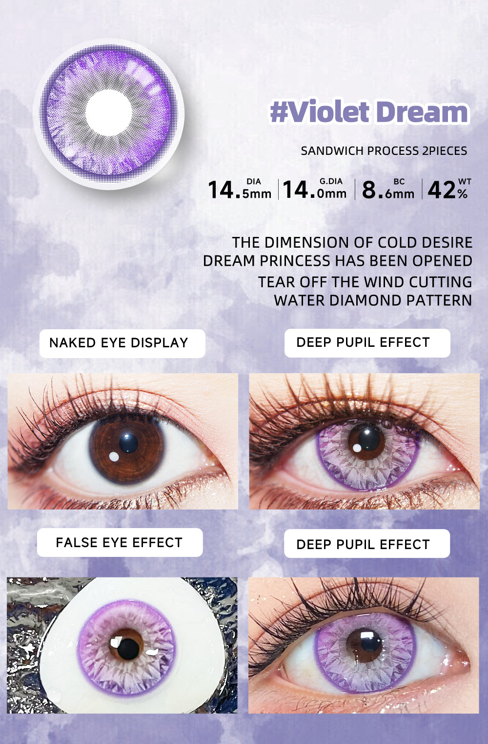 [M]Violet Dream