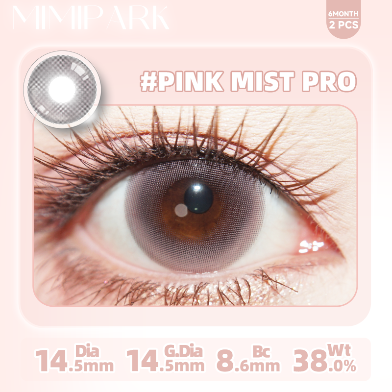 [M]Pink Mist Pro